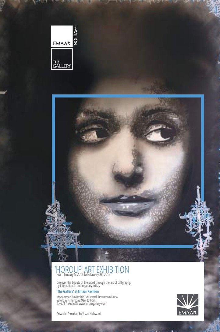 Brand Marketing & Communication Expert