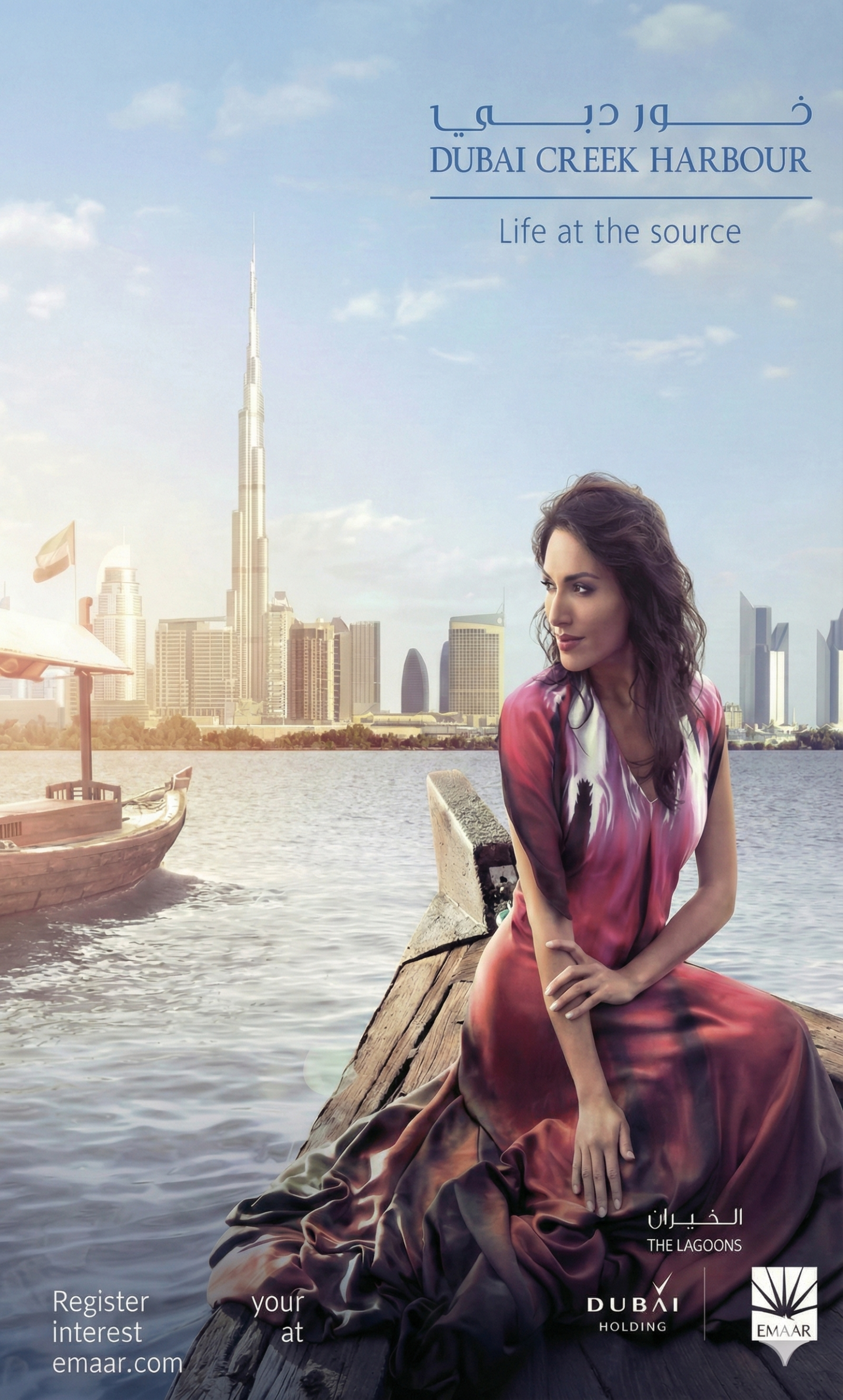 Brand Marketing & Communication Expert